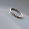 Thin 9k White Gold Wedding Band